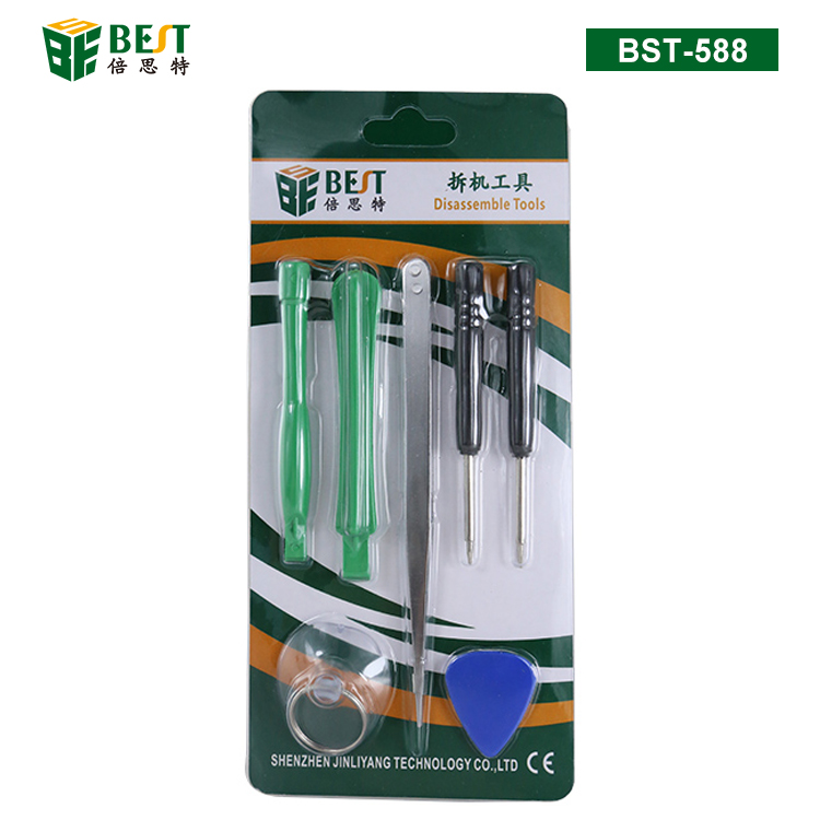 BST-588 Disassembly tool 7pcs