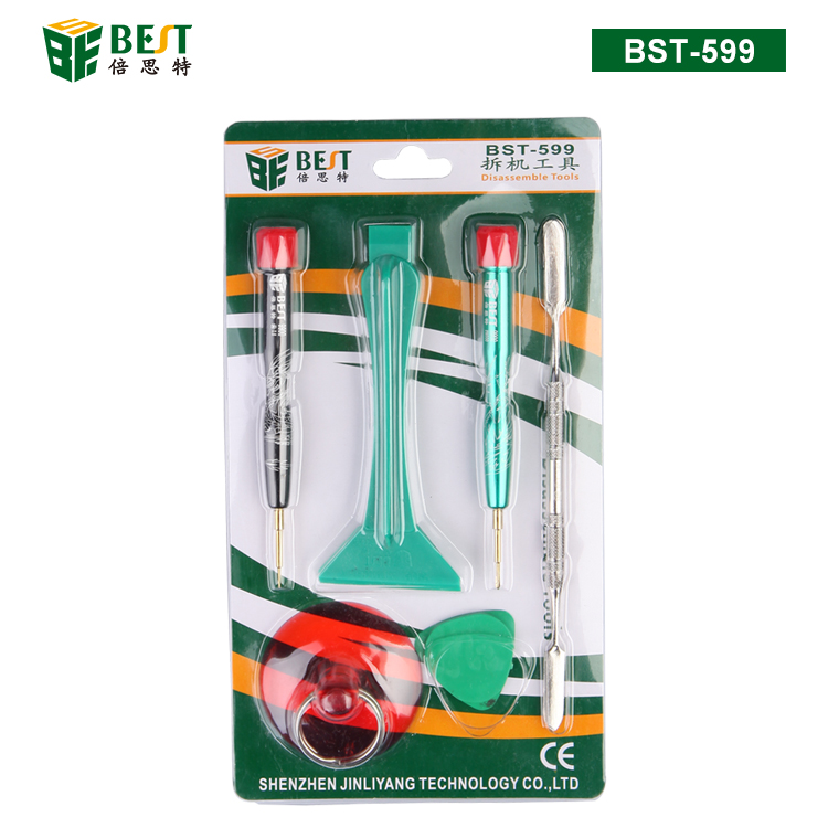 BST-599 Disassemble tools 6pcs