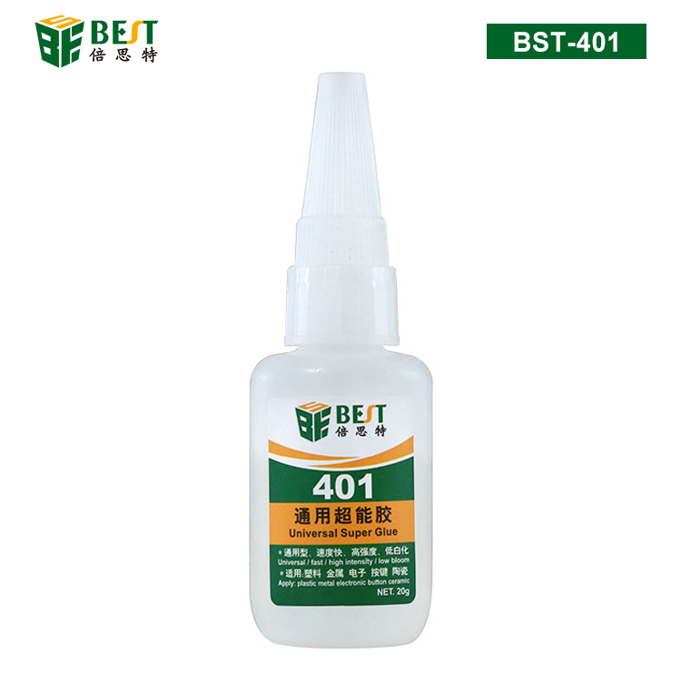 BST-401 通用超能胶 瞬间胶