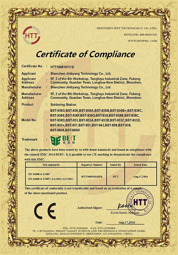 CE-EMC certificate of Soldering Station
