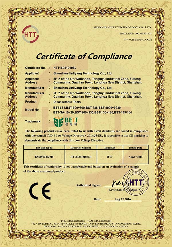 CE-LVD certificate of Disassembly tools
