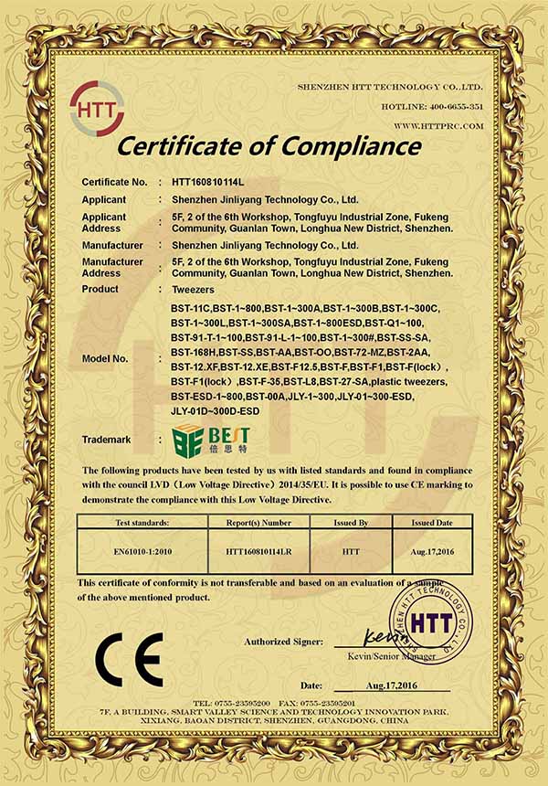 CE-LVD certificate of Tweezers