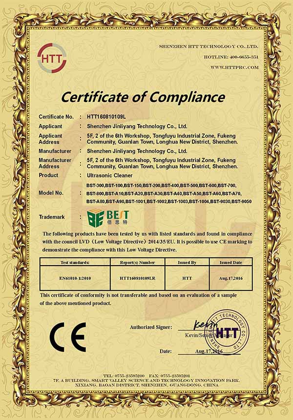CE-LVD certificate of Ultrasonic Cleaner