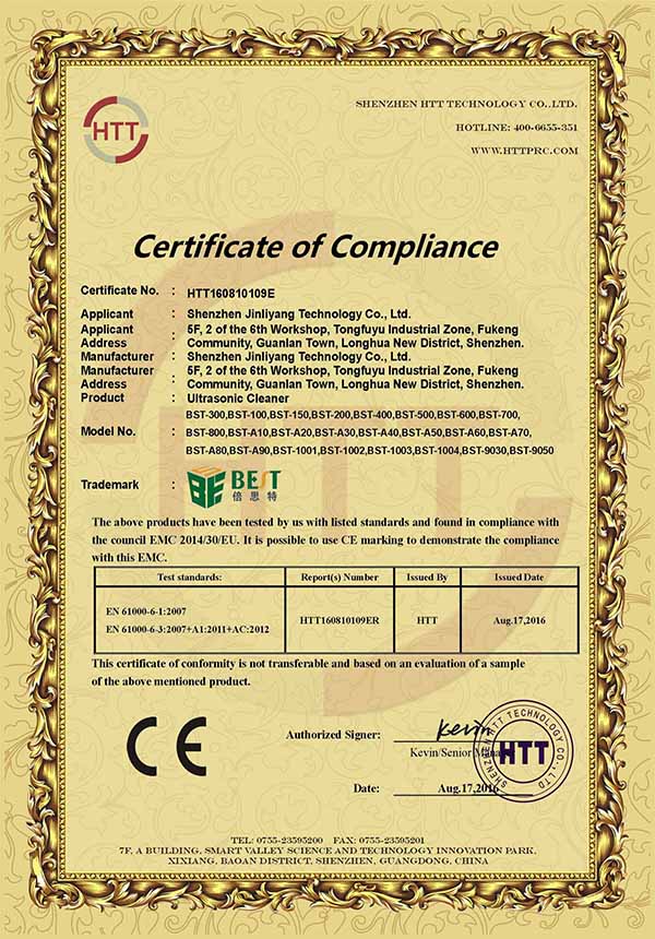 CE-EMC certificate of Ultrasonic Cleaner