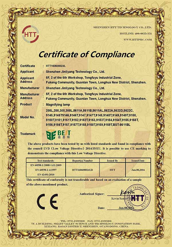 CE-LVD certificate of Magnifier lamp