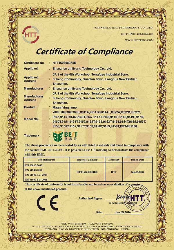 CE-EMC certificate of Magnifier lamp