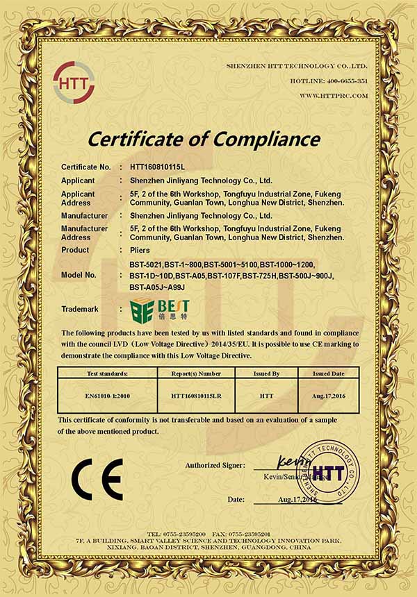 CE-LVD certificate of Pliers