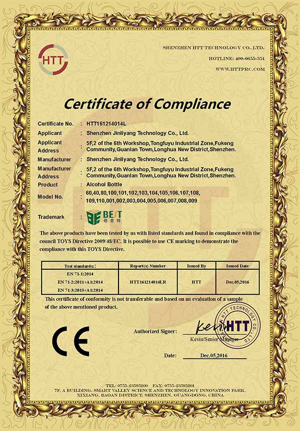 CE-LVD certificate of Alcohol bottle