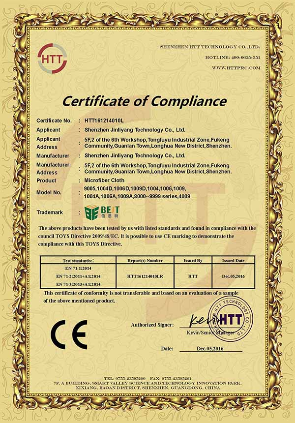CE-LVD certificate of Cleaning Colth