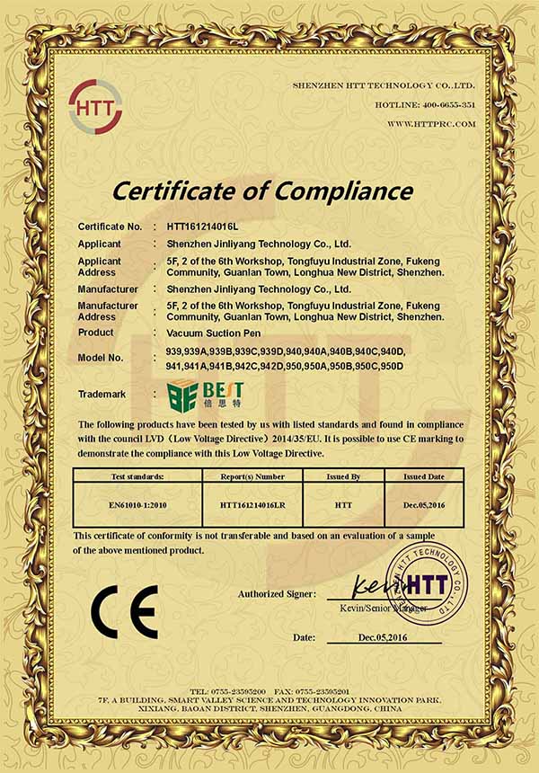 CE-LVD certificate of Desoldering Pump