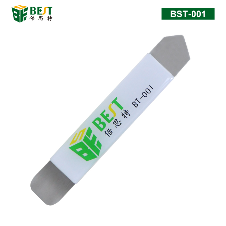 BST-001 不锈钢撬棒 拆机金属片