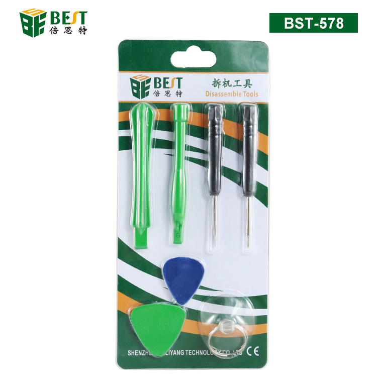 BST-578 Disassembly tool 7pcs