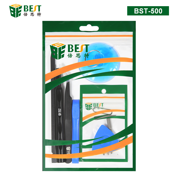 BST-500 Multifunctional precision convenient disassembly tool kit 12pcs