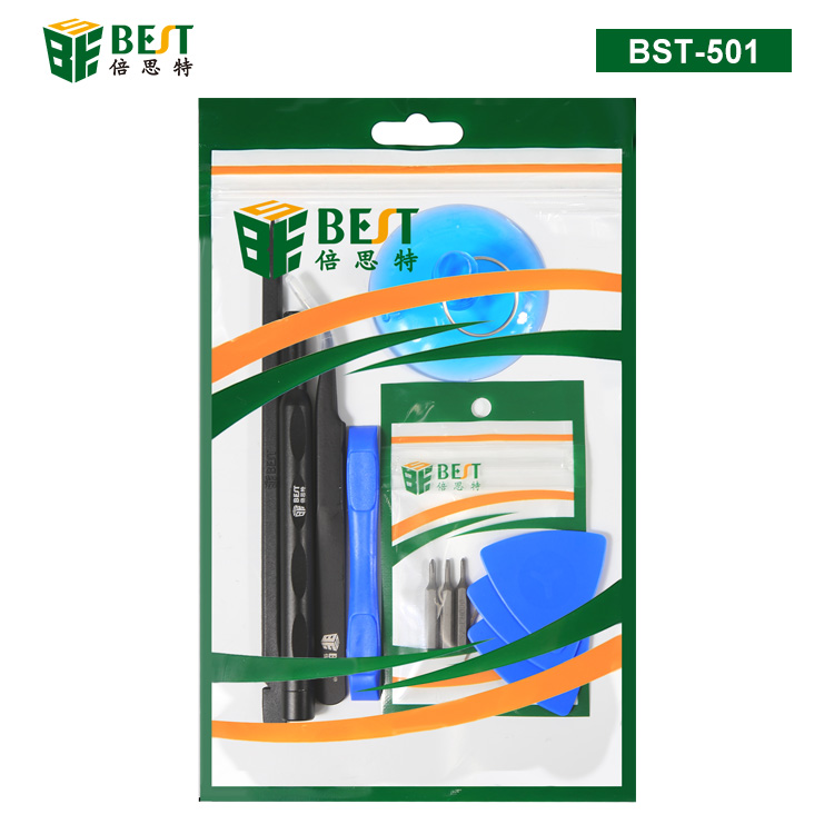 BST-501 Multifunctional precision convenient disassembly tool kit 12pcs
