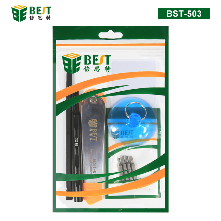 BST-503 Multifunctional precision convenient disassembly tool kit 10pcs