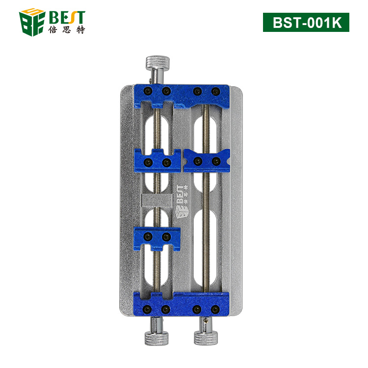 BST-001K 双轴承主板维修夹具