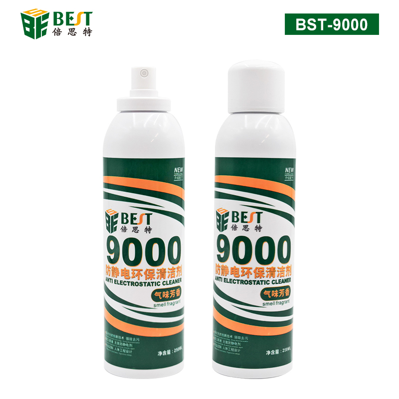 BST-9000 防静电环保清洁剂 手机屏幕清洁剂 250ML