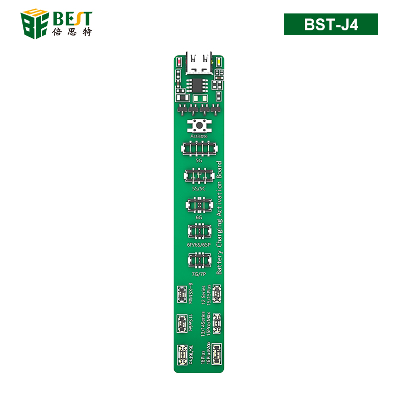 BST-J4 智能手机内置电池激活检测小板 电池激活板 适用于iP5-16全系列手机电池 PD快充免拆电池激活小板 充电激活器