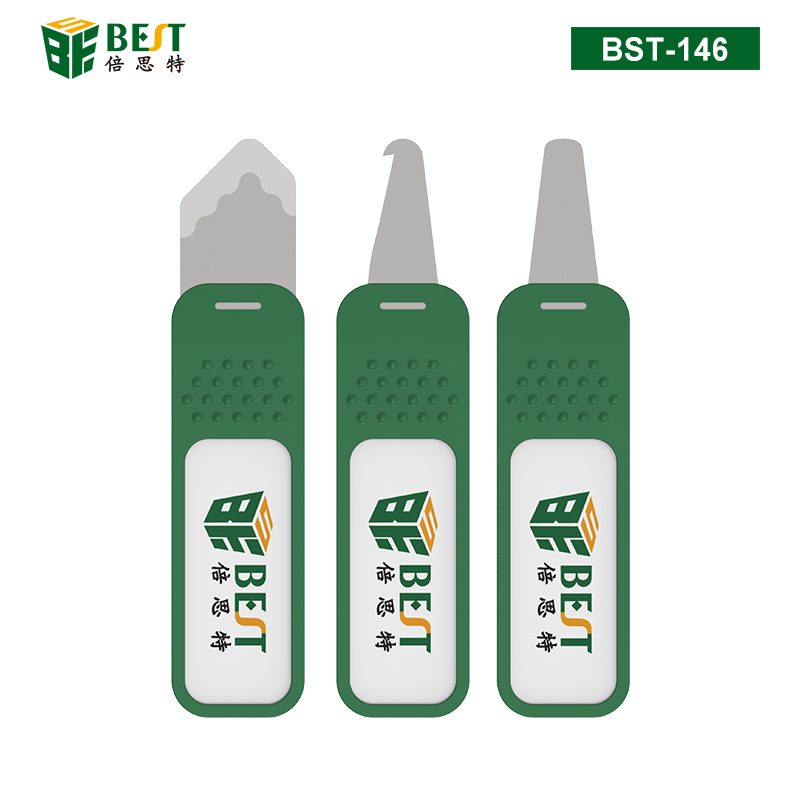 BST-146 屏幕拆机片套装 三合一撬片
