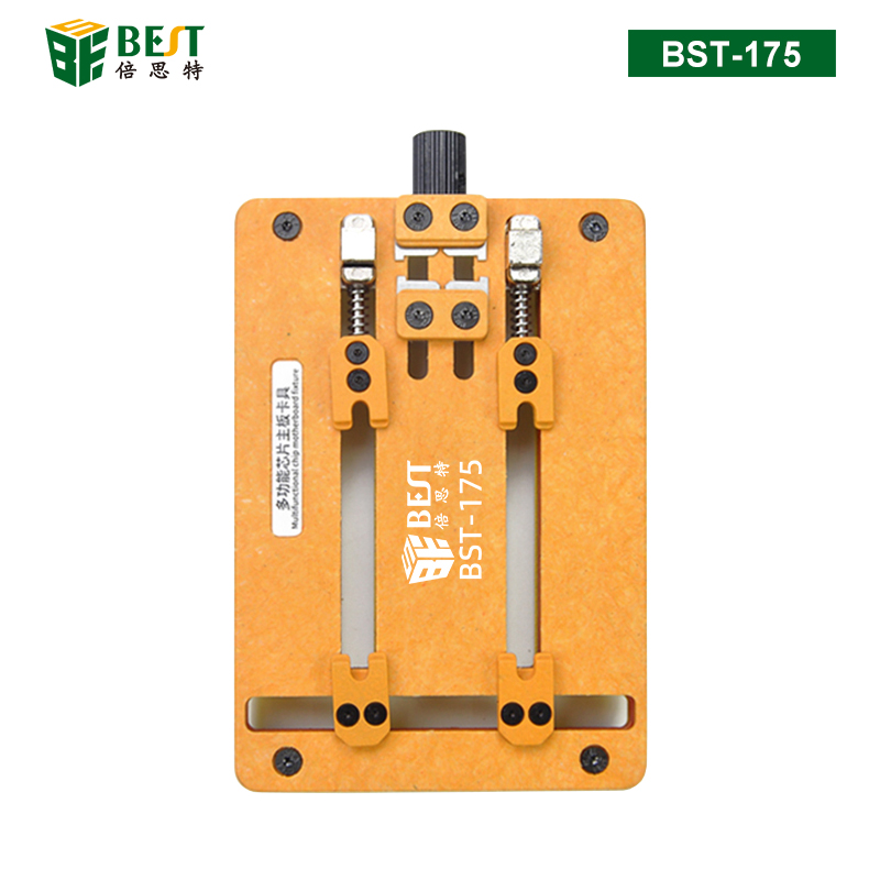 BST-175 多功能芯片主板夹具 合成石耐高温手机主板维修卡具